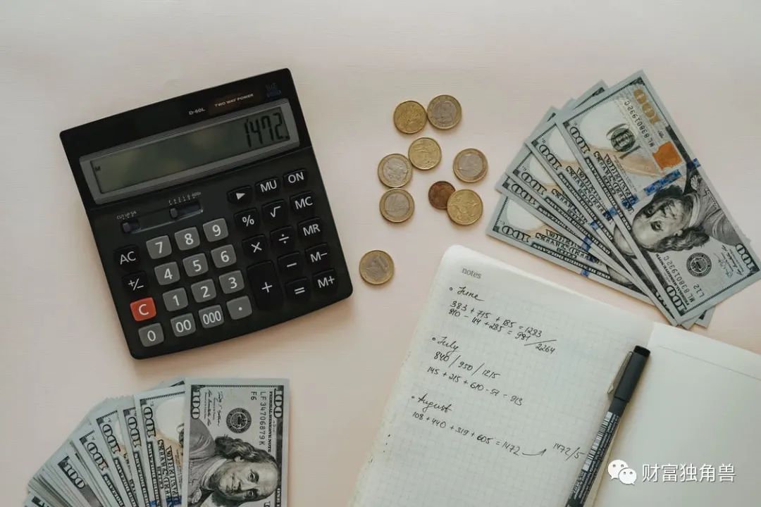 5年7换基金经理,前海开源沪港深景气行业净值增长率同类排名倒数第二