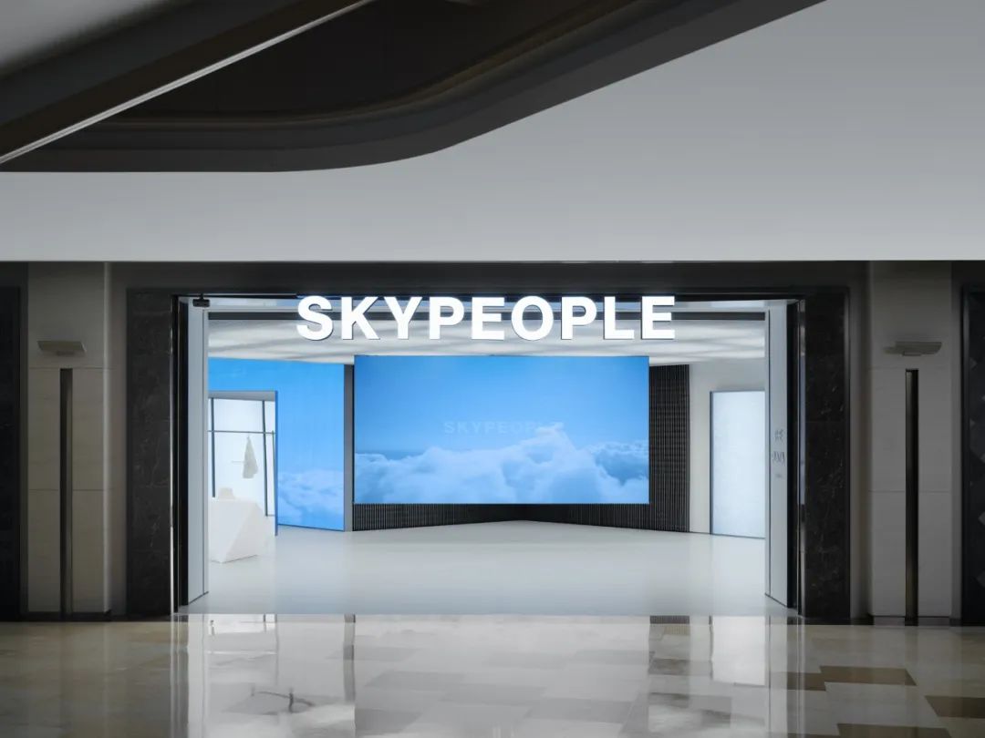 SKYPEOPLE天空人:冬日职场的自我表达,绝不是一场关于温度与风度的“战争”