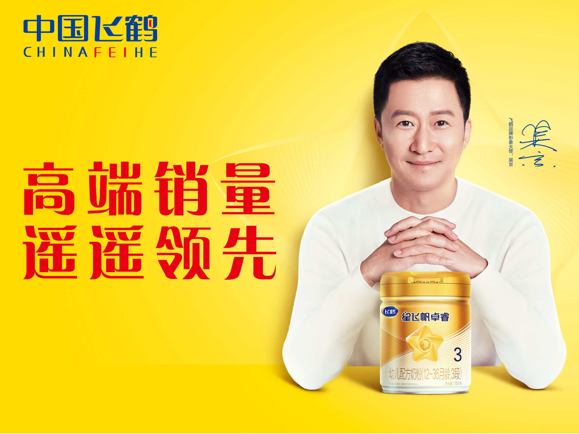 泡财经