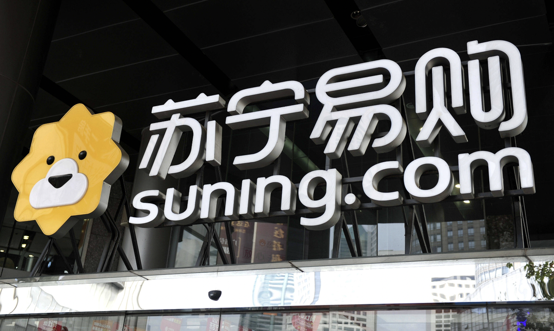 苏宁昔日对医疗不屑一顾,如今或将高攀不起