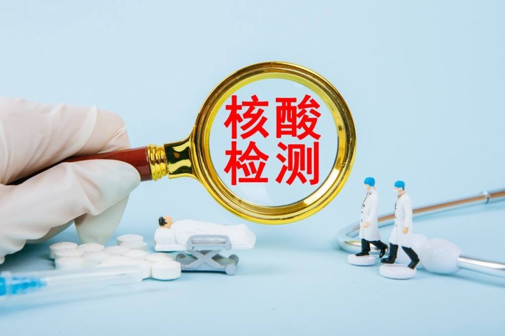 泡财经