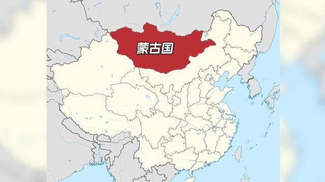 “兄弟”内蒙GDP超他20倍,坐在金山上的外蒙为啥会混成这样?