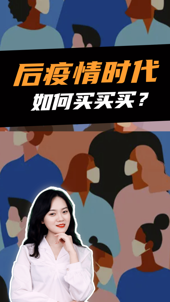 泡财经
