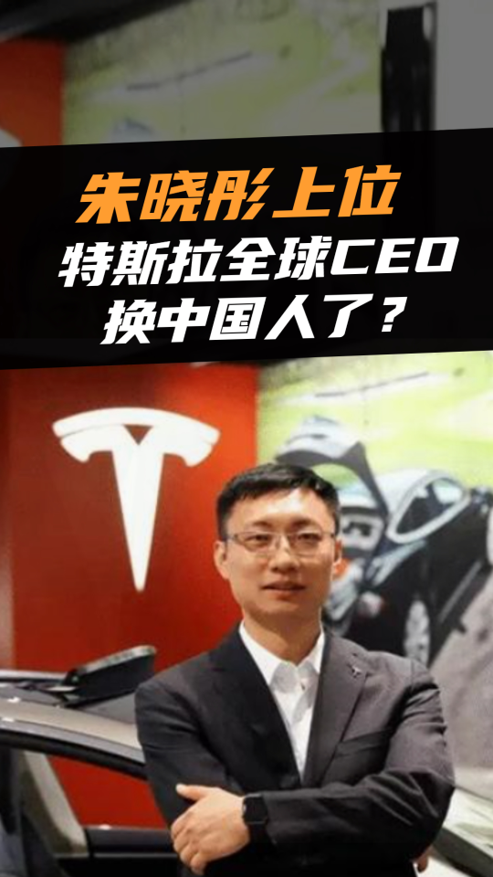 泡财经