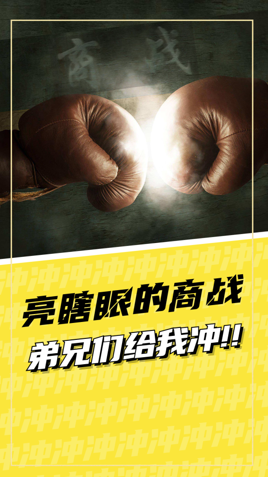泡财经