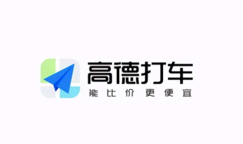 泡财经