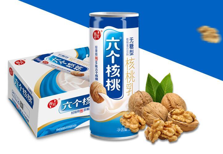 泡财经