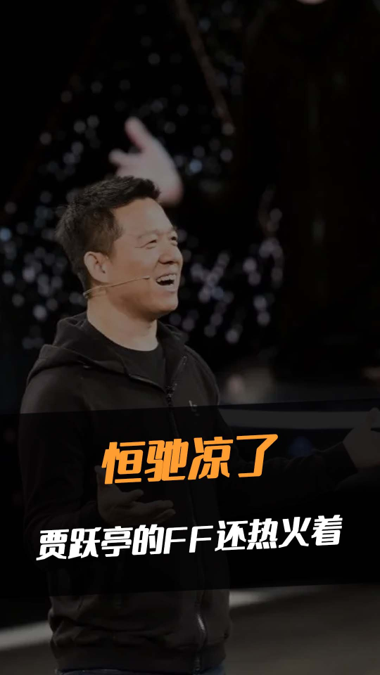 泡财经