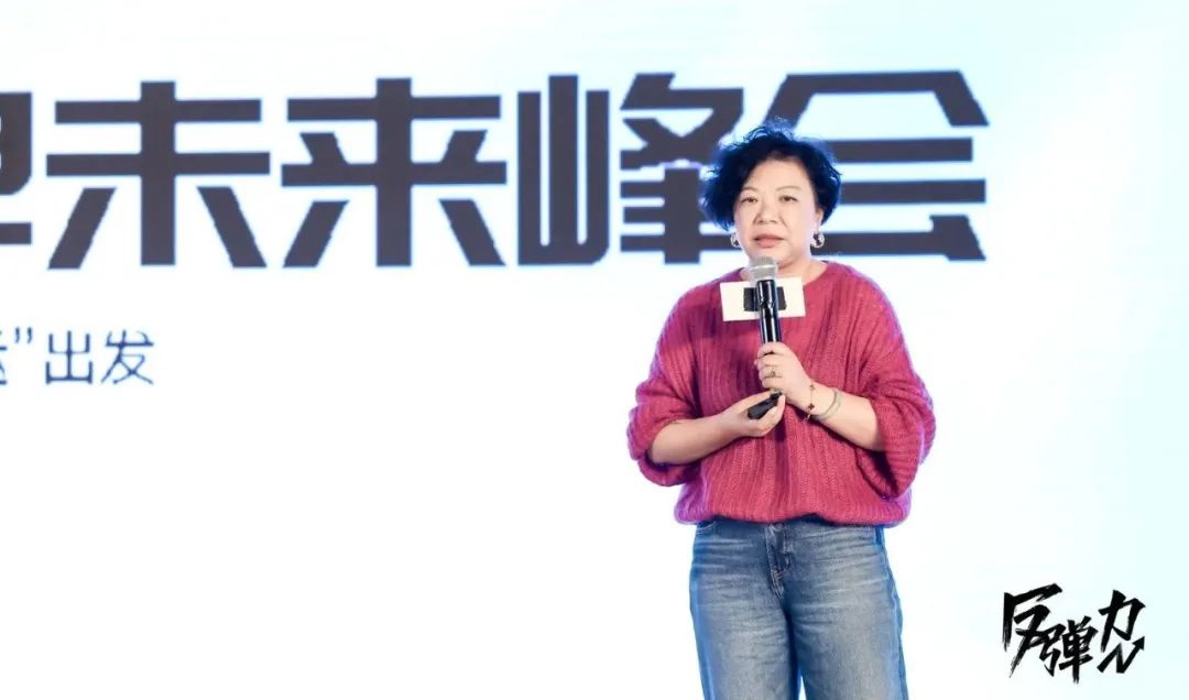 头头是道基金姚臻：大消费行业展望——方轮迭代，重振信心