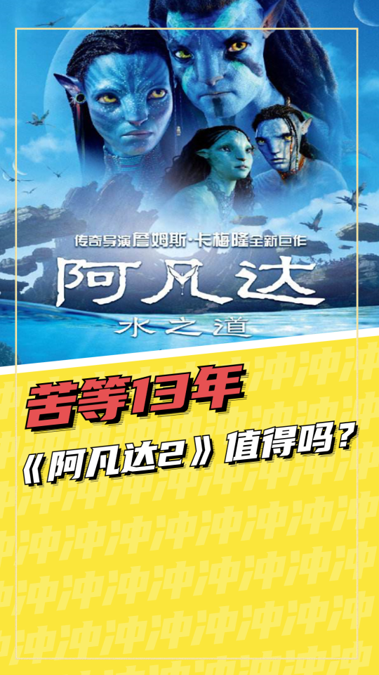 泡财经
