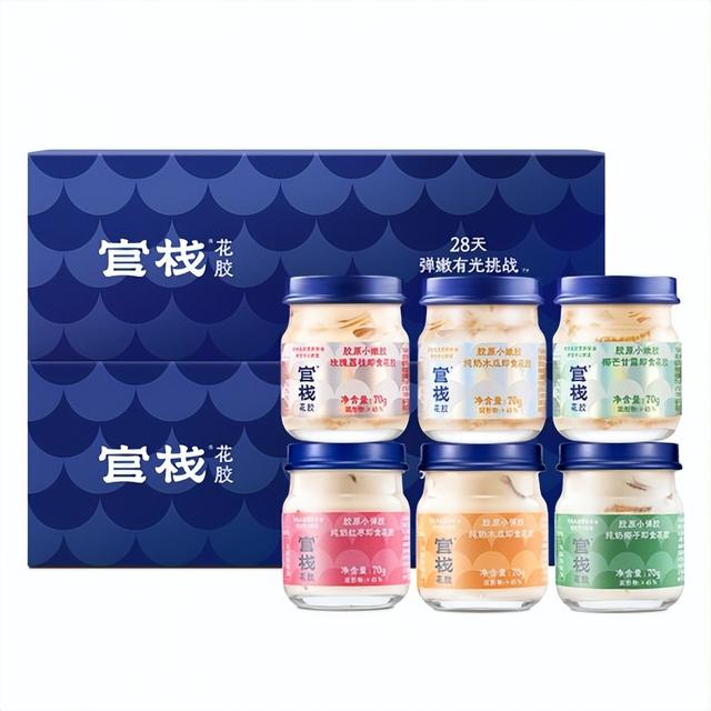 获B轮融资 官栈如何打破薛定谔式“中式滋补”