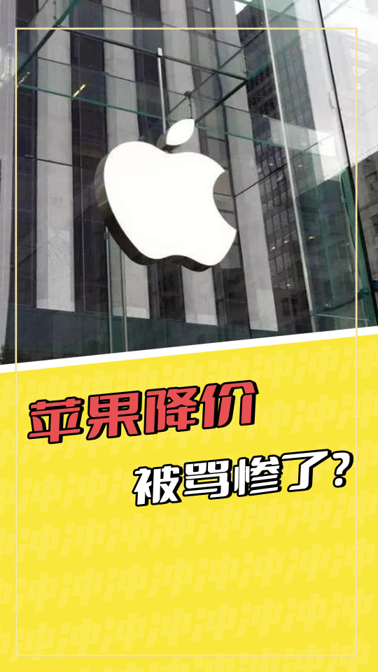 泡财经