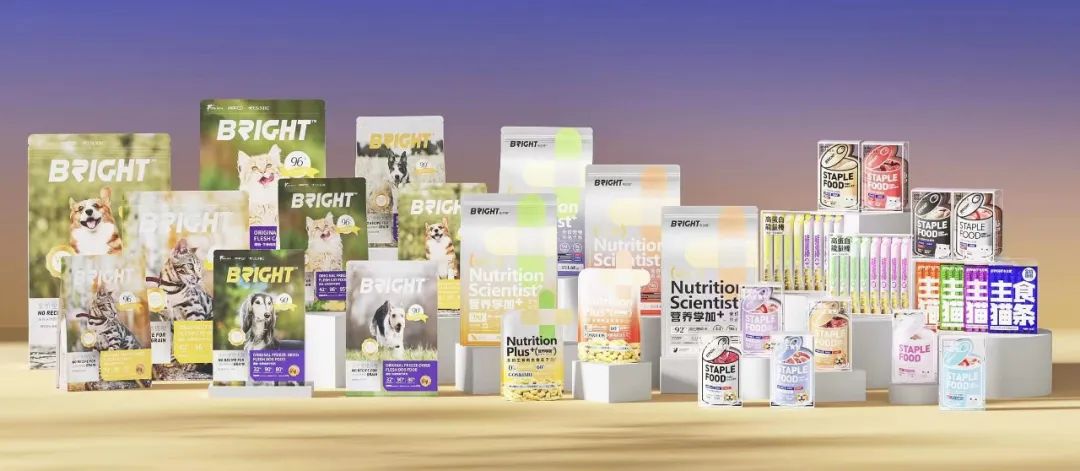 中高端宠物功能性主食品牌「BRIGHT布兰德」获数千万元Pre-A轮融资,由上市公司若羽臣独投