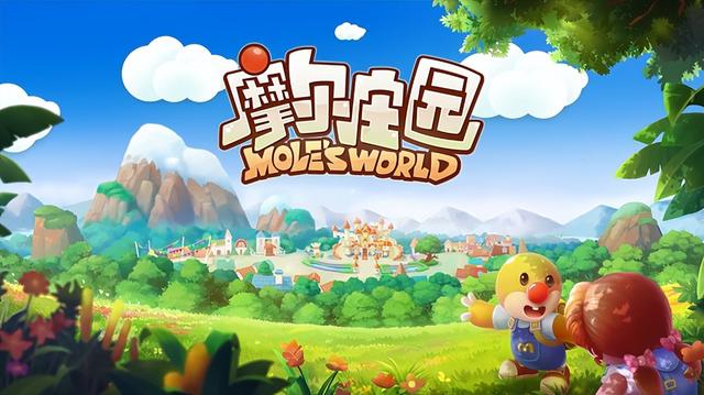 收购淘米后,MMV加速走向迪士尼式IP开发之旅