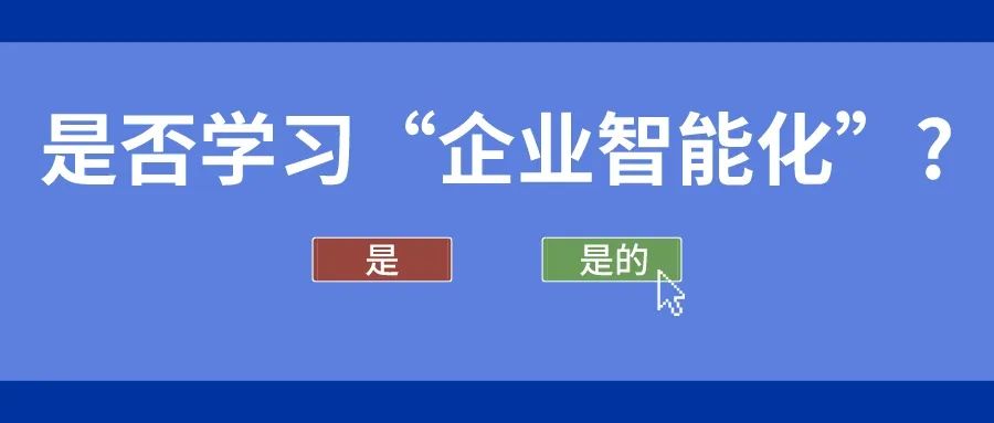 泡财经