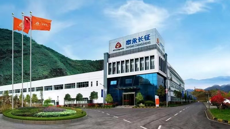5连板泰永长征再度澄清:关于公司「酒企借壳」的相关传闻不实