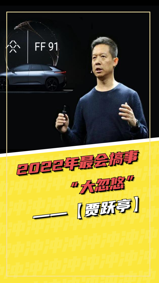 泡财经