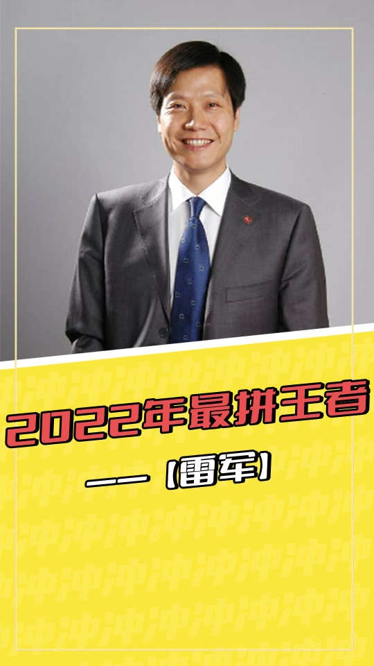 泡财经