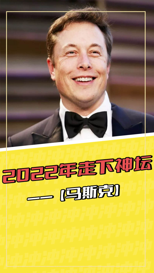 泡财经