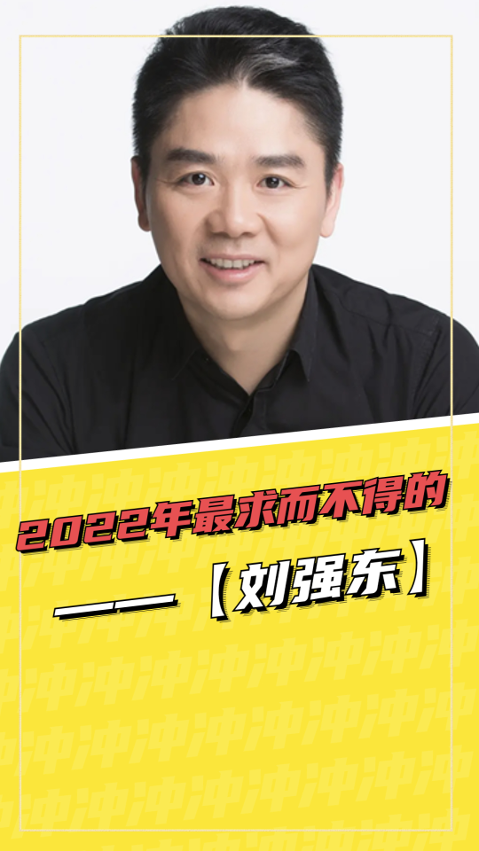 泡财经