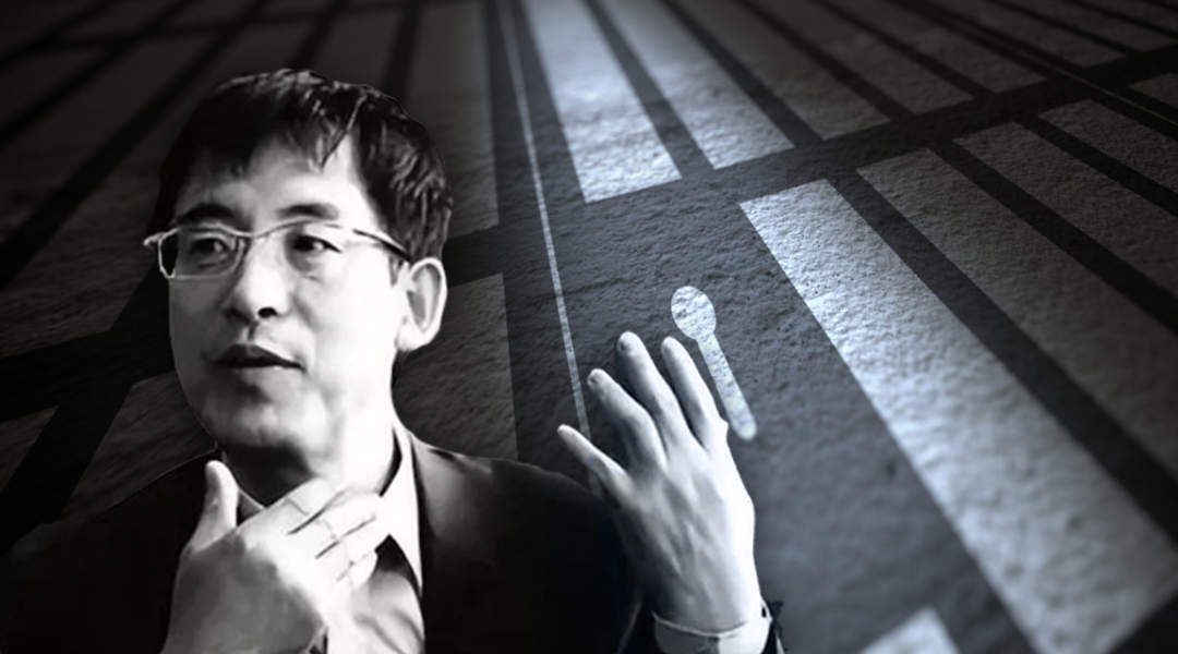 中国最大煤老板之一,破产、牢狱,55岁离世