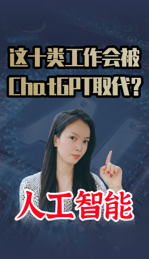 泡财经