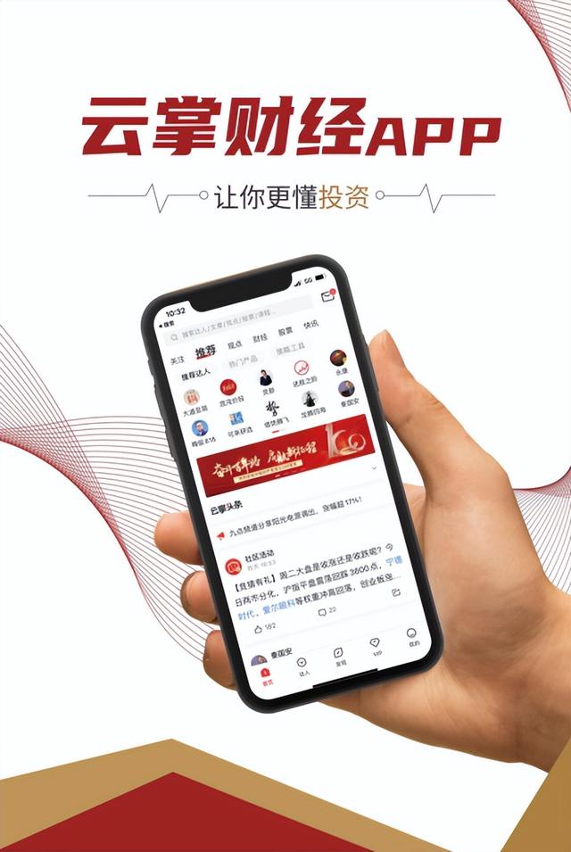 高启强的上岸从一袋橘子开始,你呢?