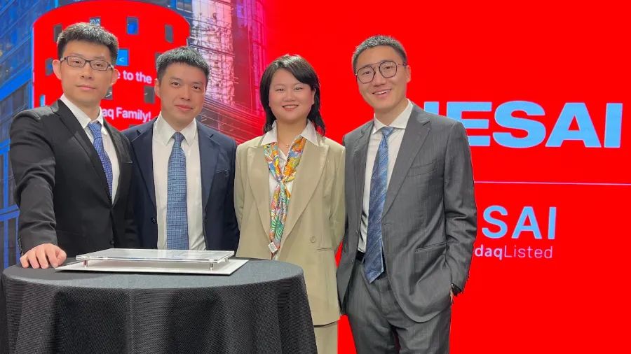 真格基金尹乐:见证禾赛的成长和蜕变,持续助力科技创新,重仓年轻创业