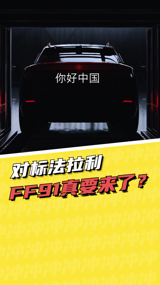 泡财经