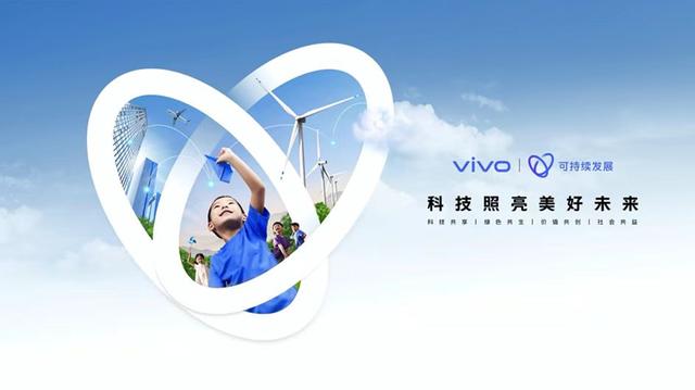 “VO荣米” TOP 级品牌基本定局,如何才能“不变应万变”
