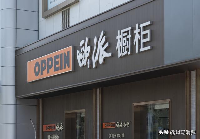 定制家居这座围城,门口排起长队