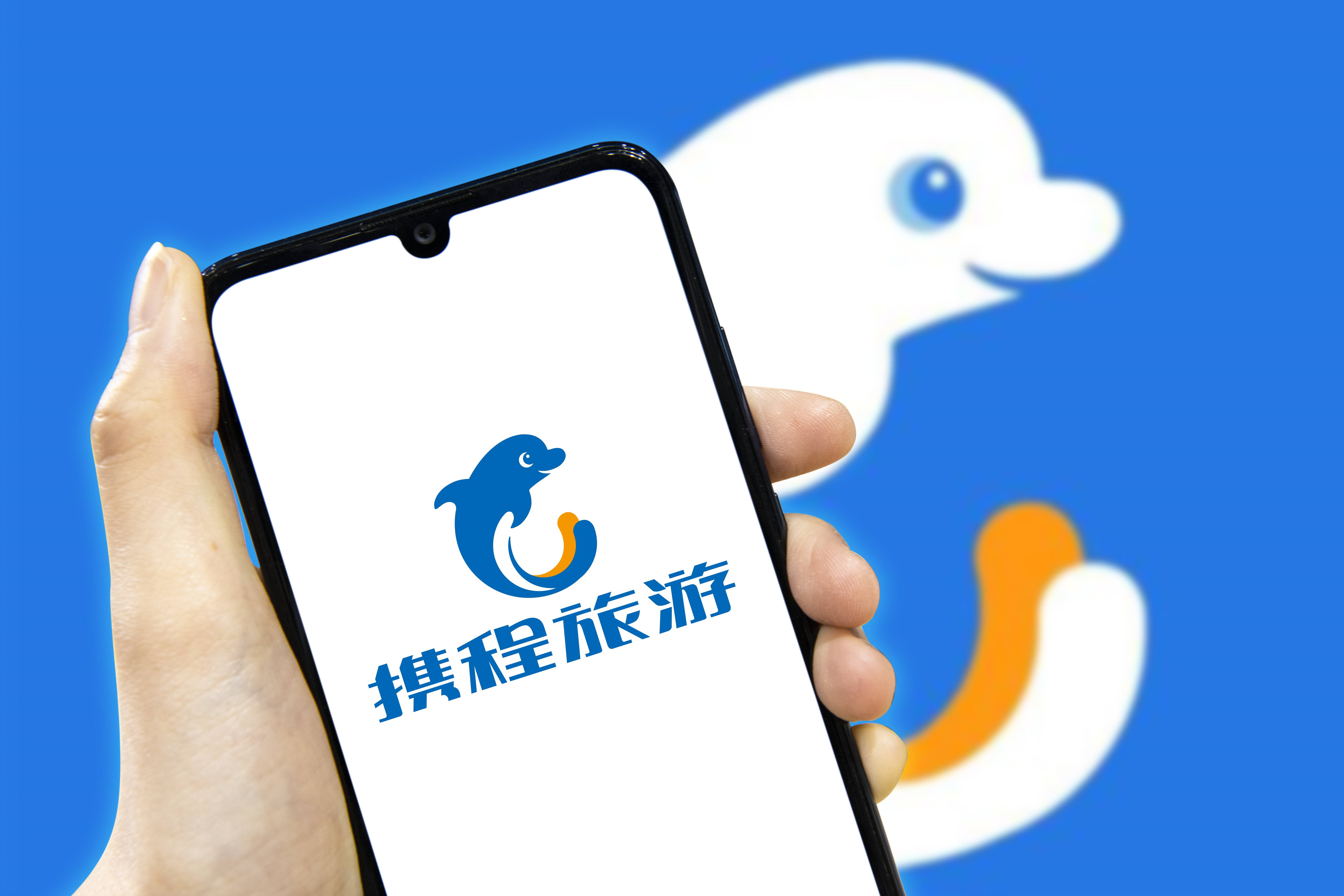 泡财经