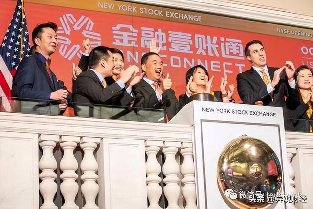 对平安系依赖有增无减,金融壹账通能靠虚拟银行业务“翻身”吗?