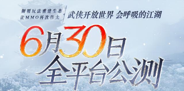 4年憋的大招要哑火,网易下坡路上不回头?