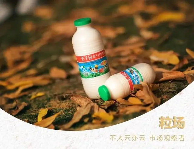比伊利还会赚钱?熬到上市的李子园成色几何?