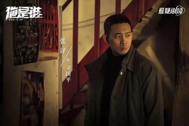 泡财经