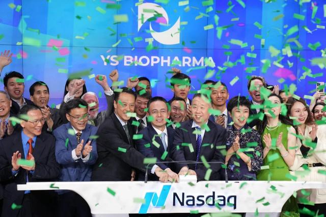 依生生物在纳斯达克上市：同步完成3600万美元融资，高瓴等为股东