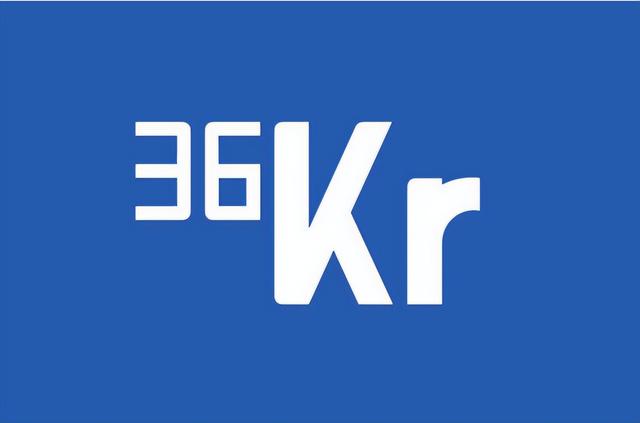 36氪2022财年实现IPO后首次全年盈利,总营收逆势增长至3.22亿元