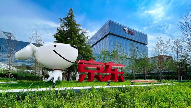刘强东接连两个IPO,京东分拆京东工业、京东产发赴港上市