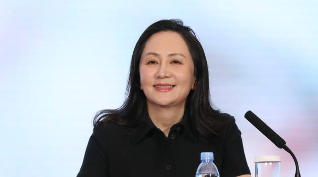 你好,孟晚舟董事长!