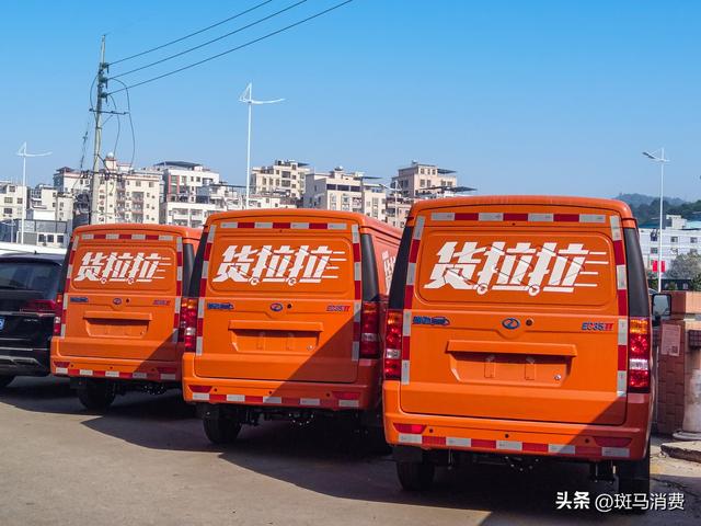 货拉拉、快狗打车:没有温和地走入良夜