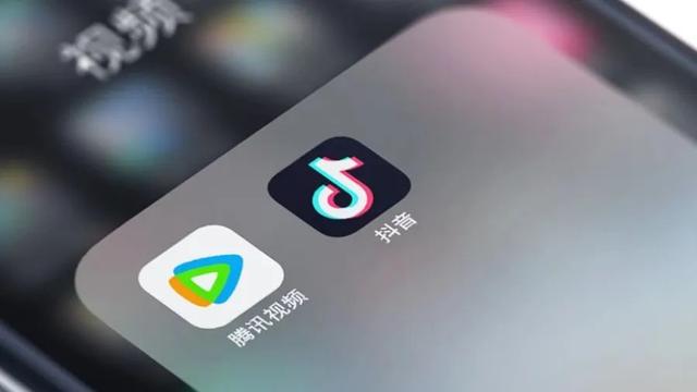 腾讯视频与抖音达成合作,推动长短视频融合发展