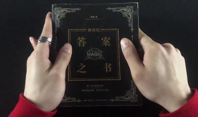 焦虑的年轻人,涌入直播间寻找“答案”