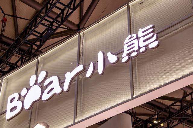 小熊电器22年营收、净利逆势双增,研发精品化领跑小家电市场