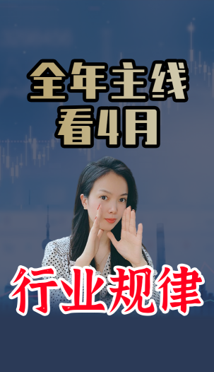 泡财经