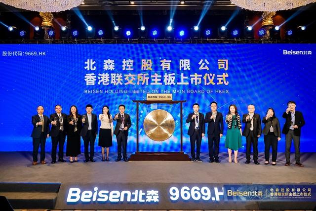 北森控股在港交所IPO:市值累计蒸发56亿港元,王朝晖为哪般?