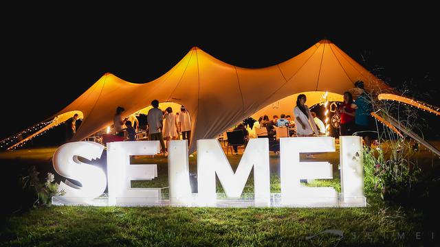 对话「森美SEIMEI」闫曌:营养抗衰市场规模超过4000亿