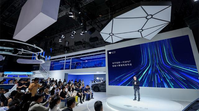 地平线发布新一代BPU智能计算架构,征程芯片出货量已突破300万片