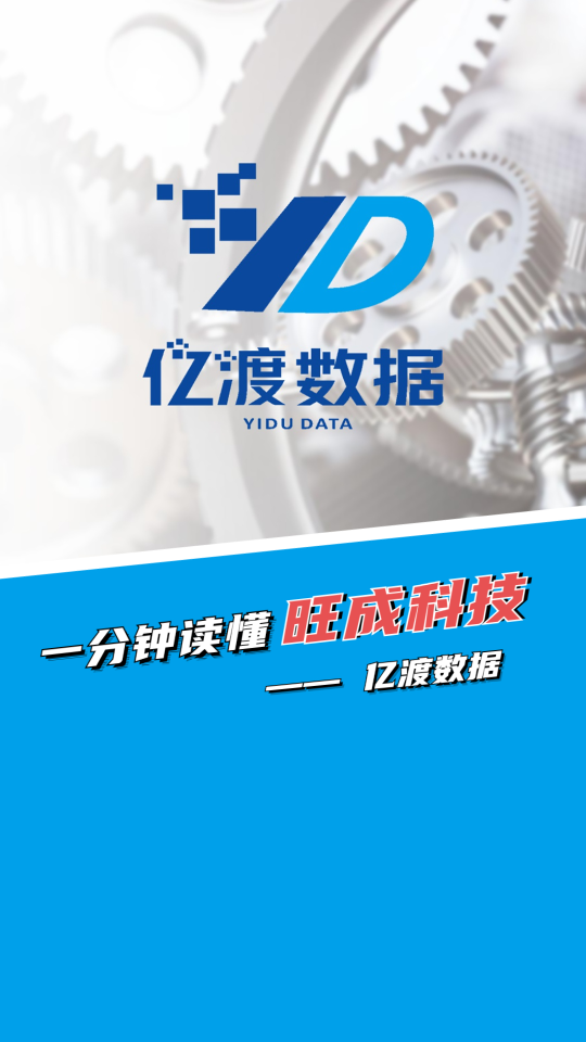 泡财经