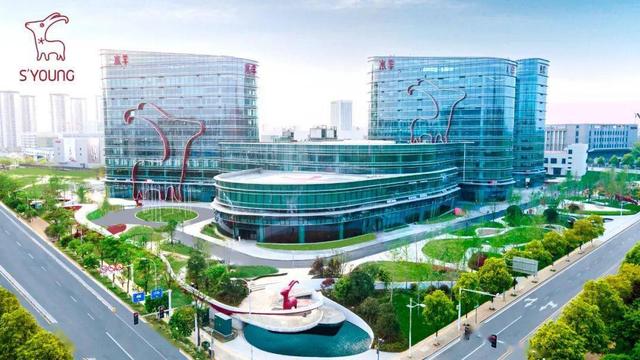 智能制造产业园落地,水羊股份“打造最强研发团队”愿景又进一步